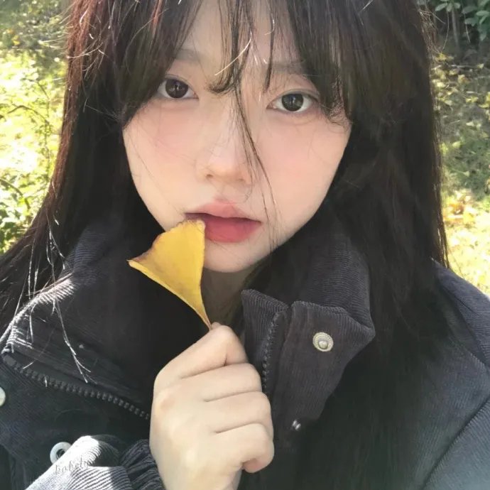 不见
