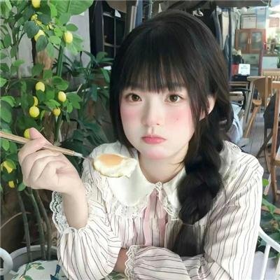 不真实的国度