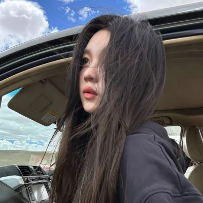 在低处见面