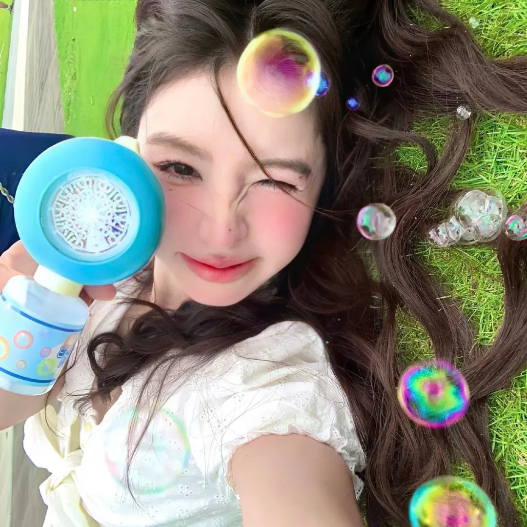 夏日啰啰挛