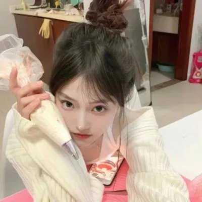 家中的战争